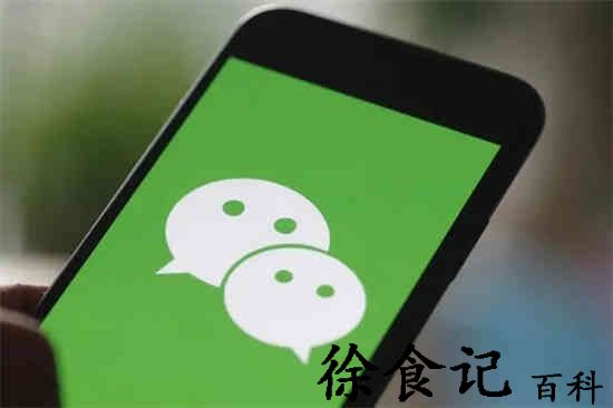 微信里在哪对登录设备进行删除