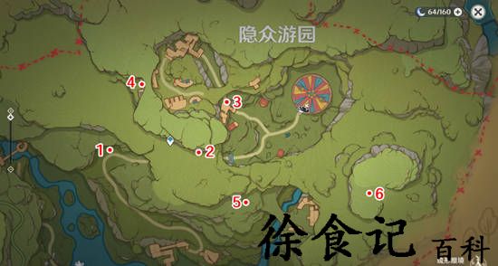 原神隐众游园绮光*
灯解谜怎么完成